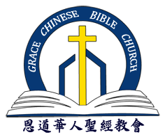 GCBC Logo